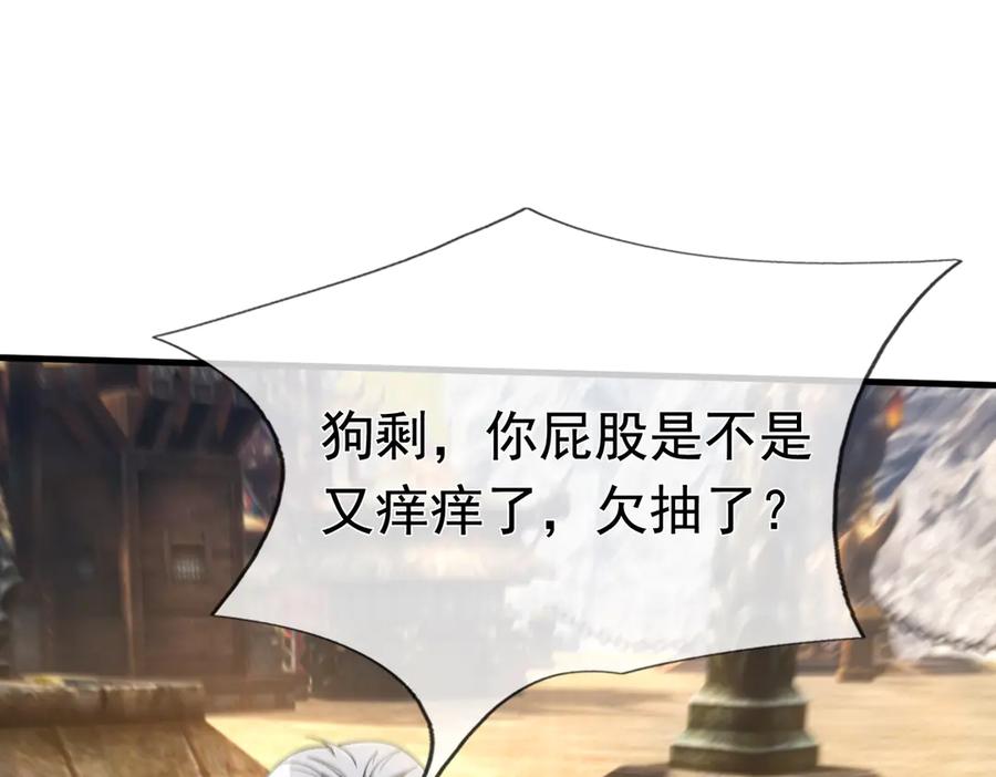 第226页