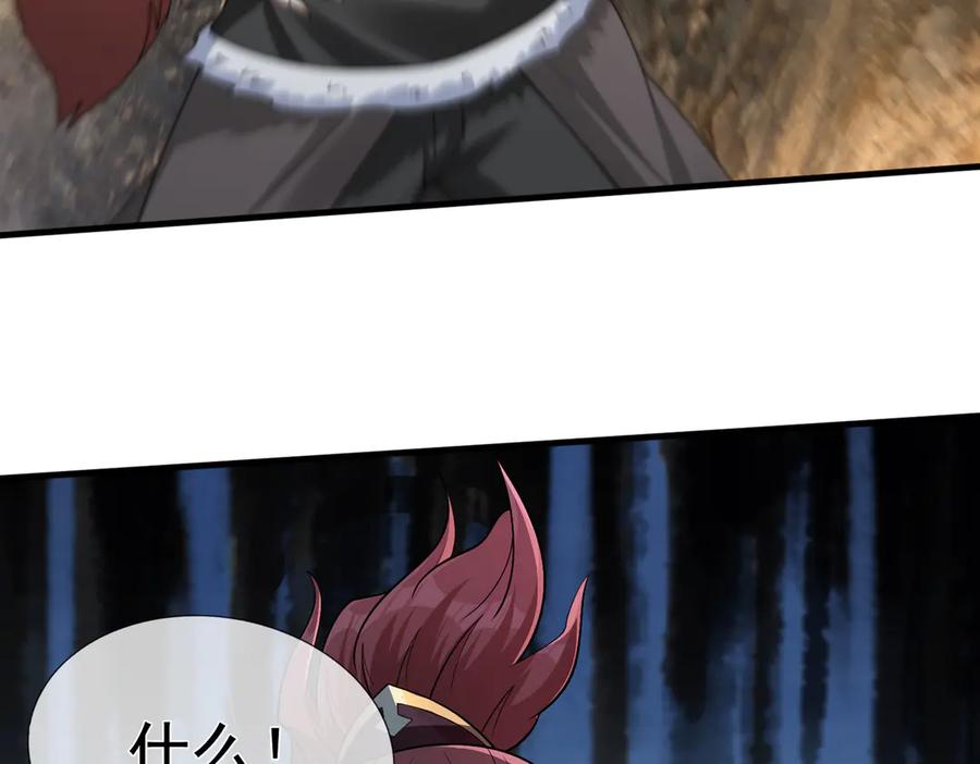 第228页