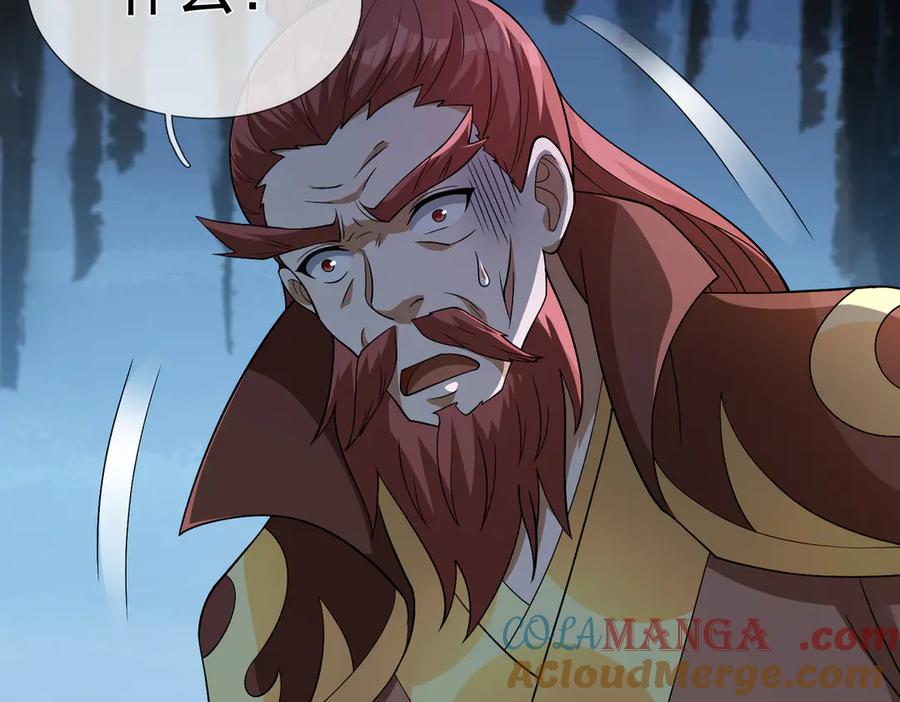第229页