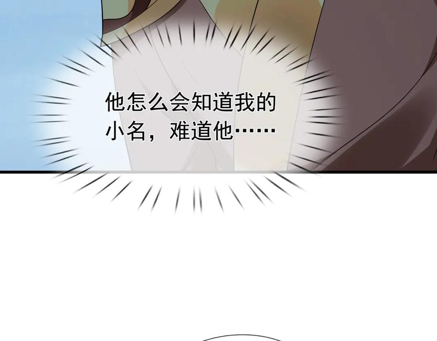第230页