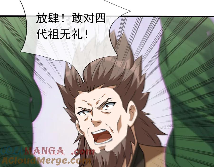 第233页