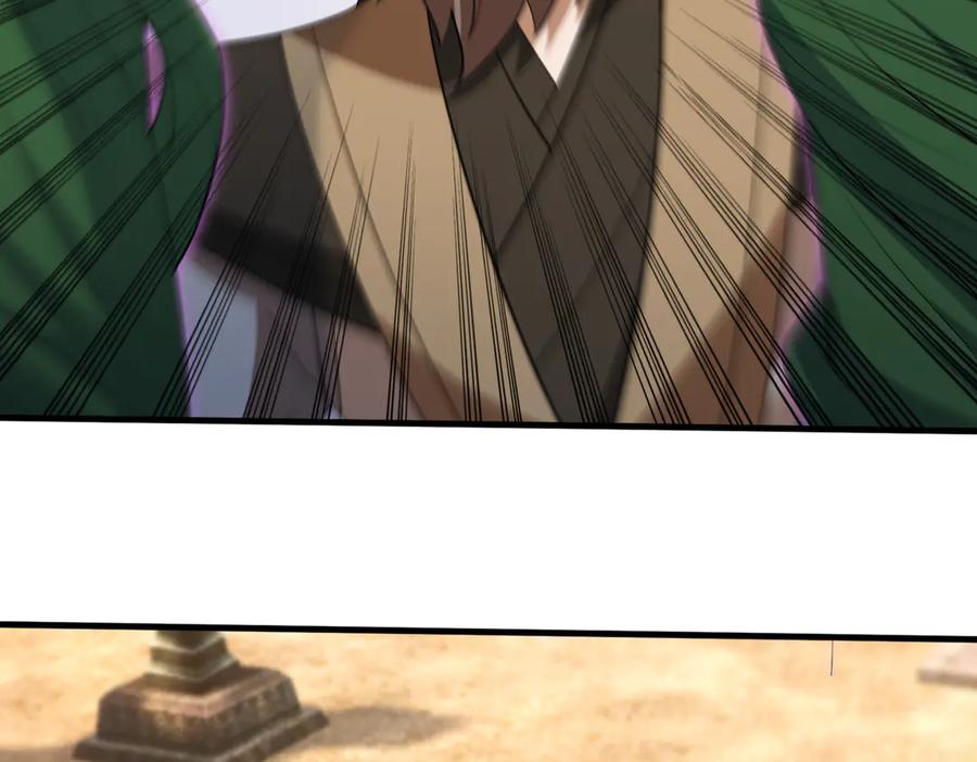 第234页
