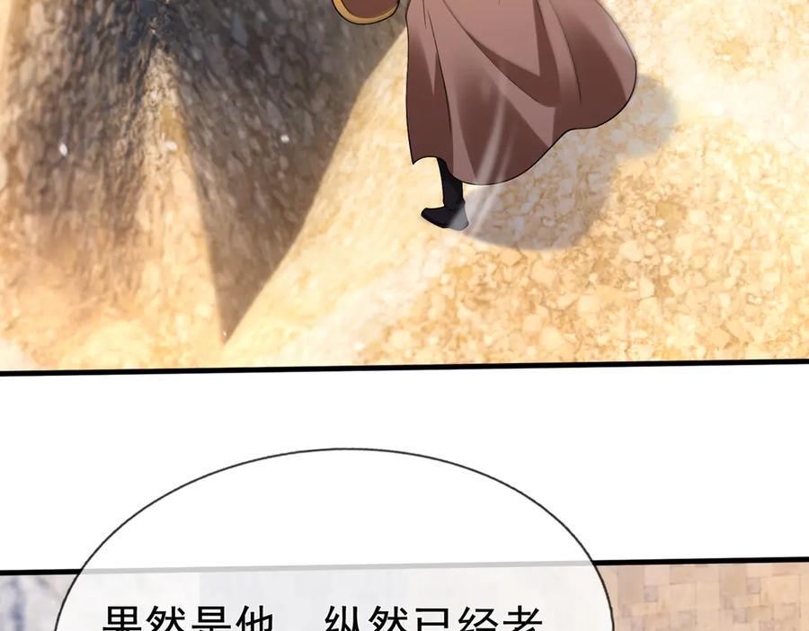 第236页