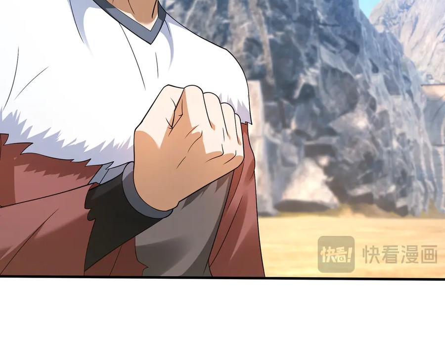 第251页
