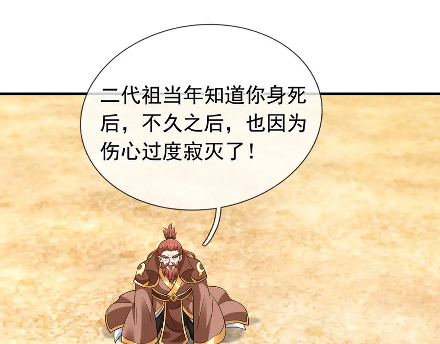 第252页