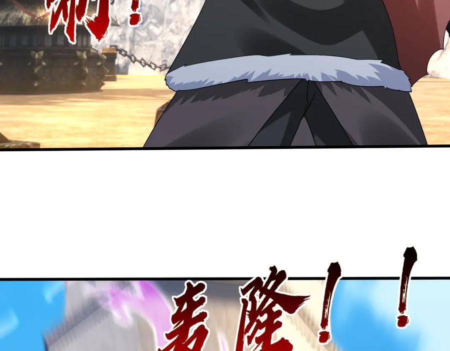 第262页