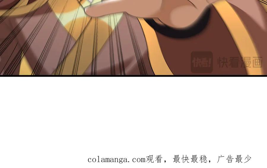 第267页