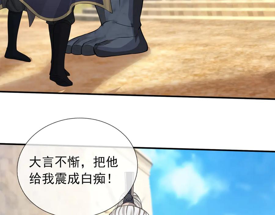 第175页