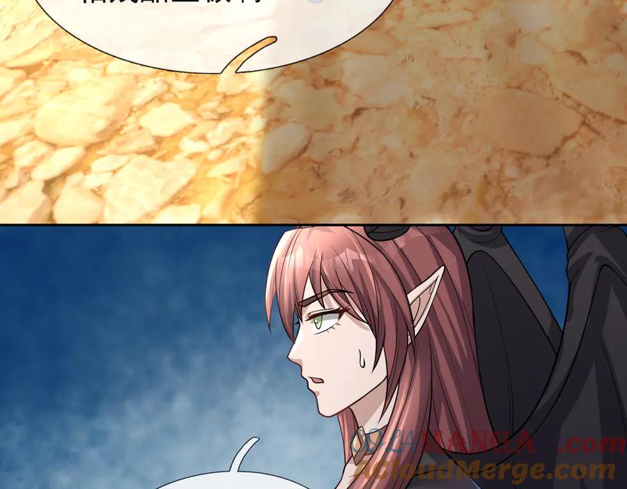 第173页