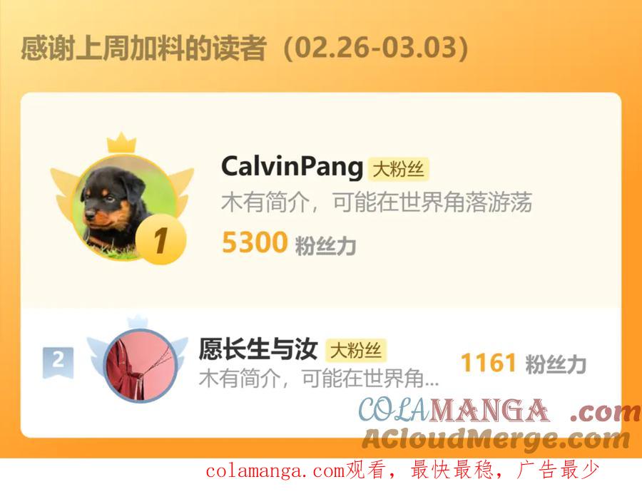 第185页