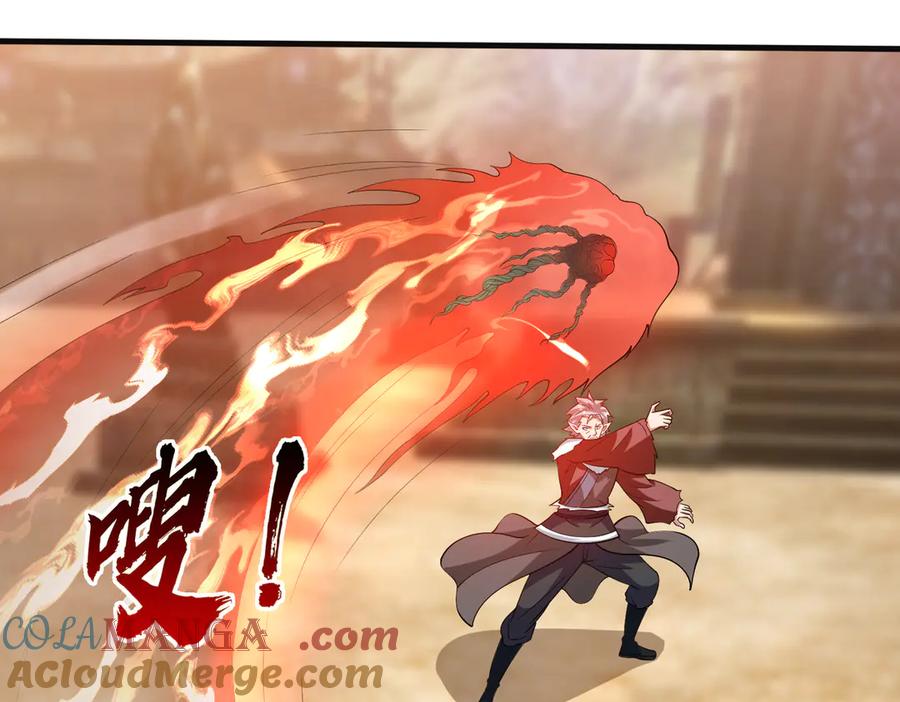 第105页