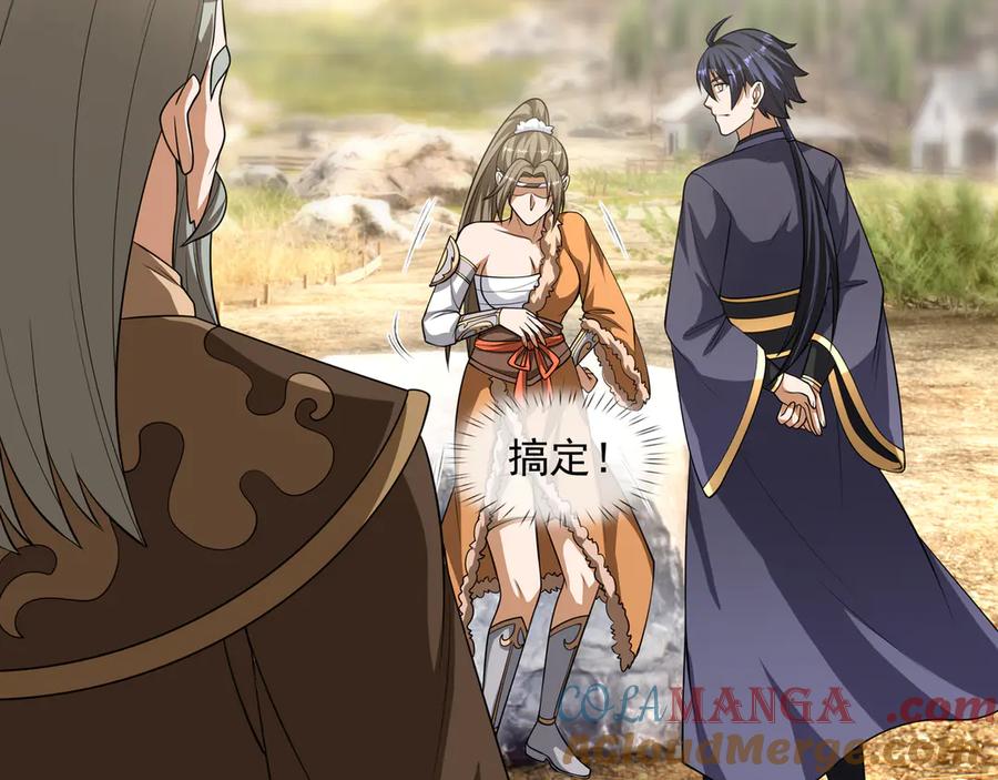 第129页