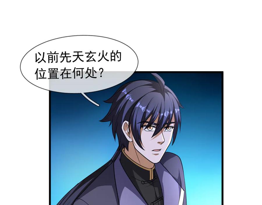 第152页