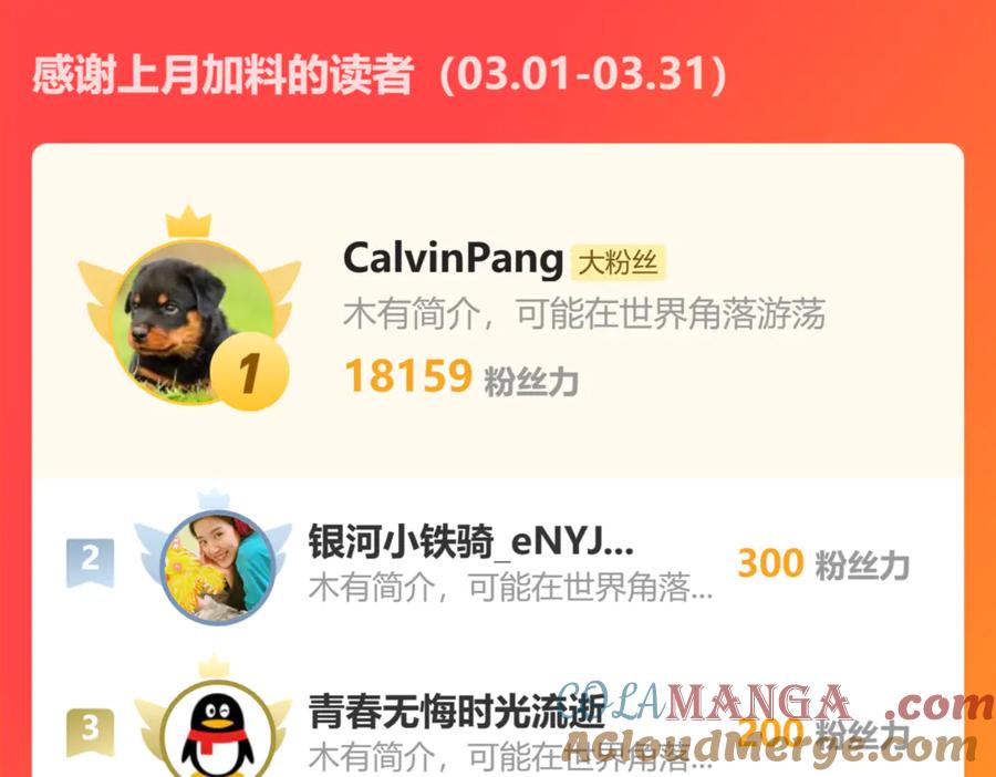 第157页