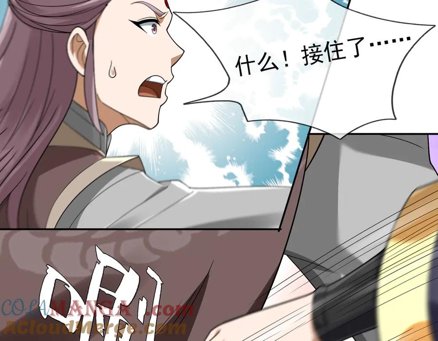 第172页