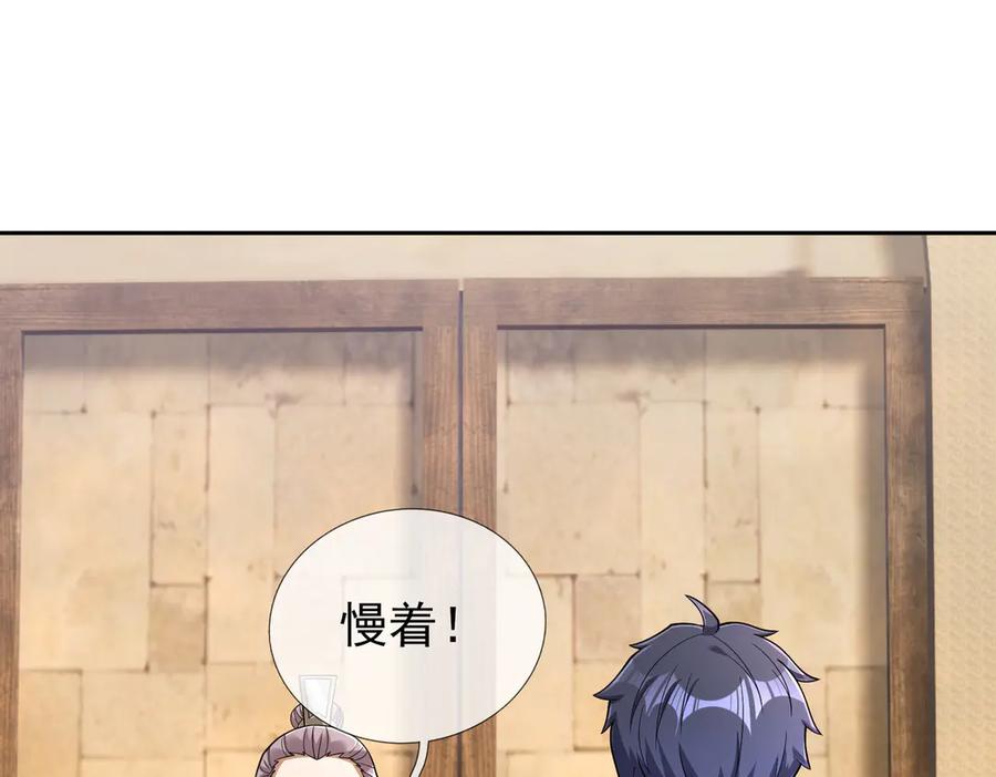 第177页