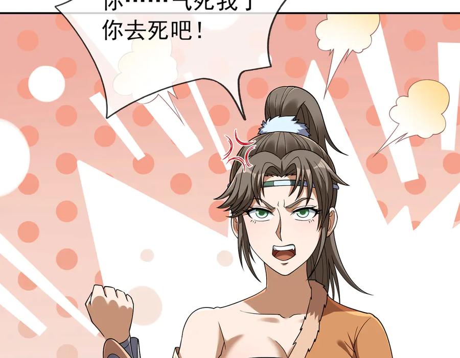 第185页