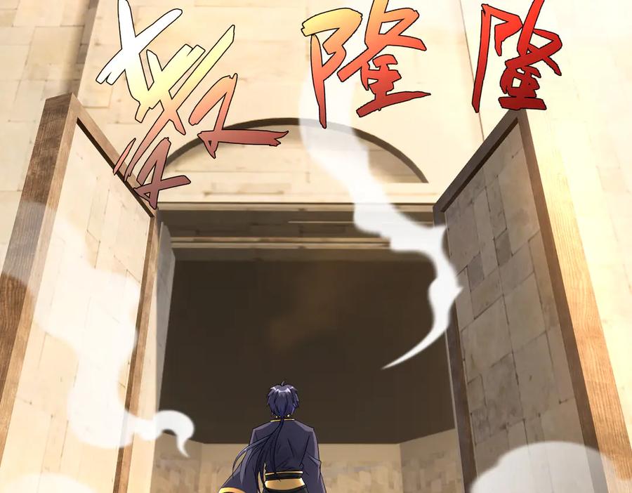 第187页