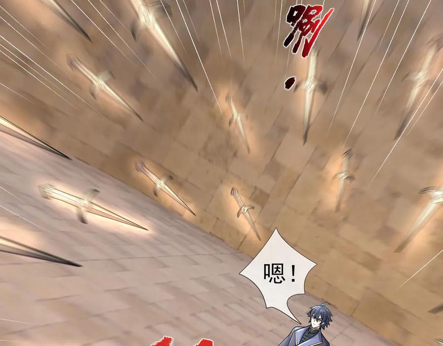 第134页