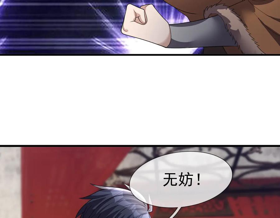 第187页