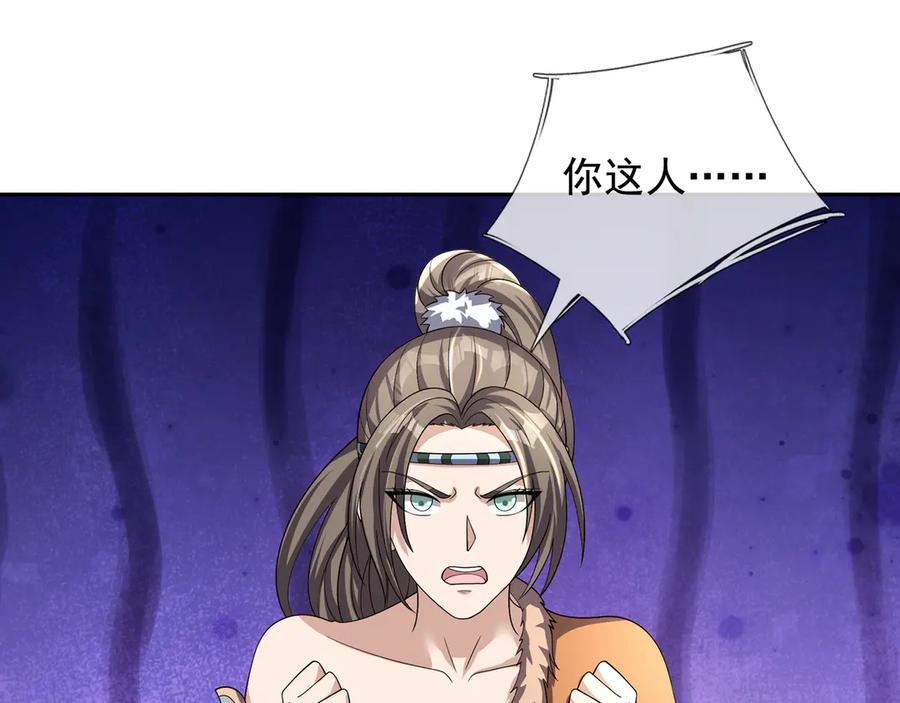 第195页