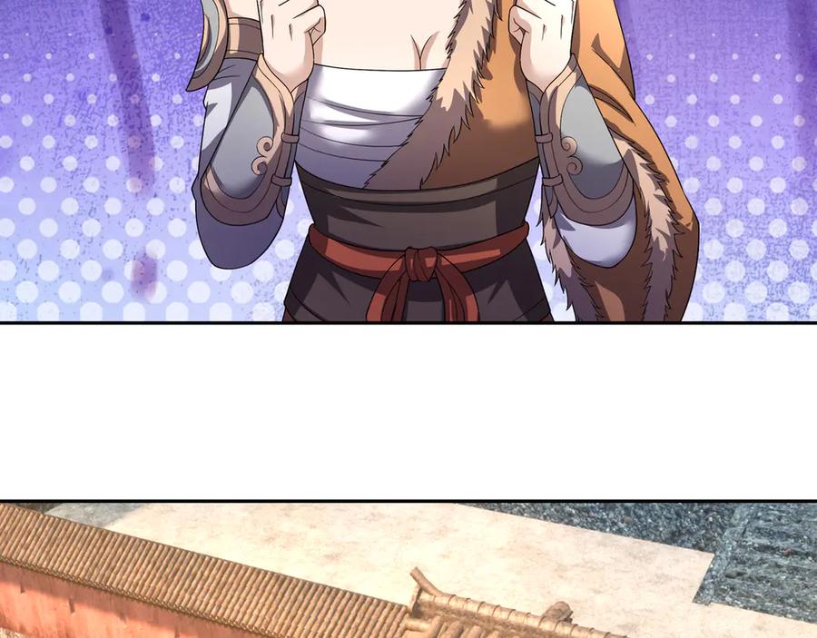 第196页