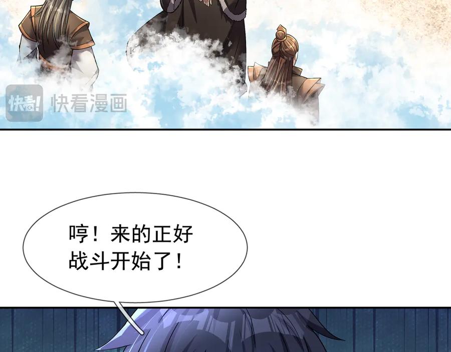 第198页