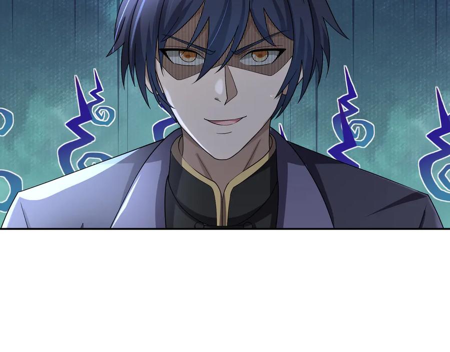 第199页