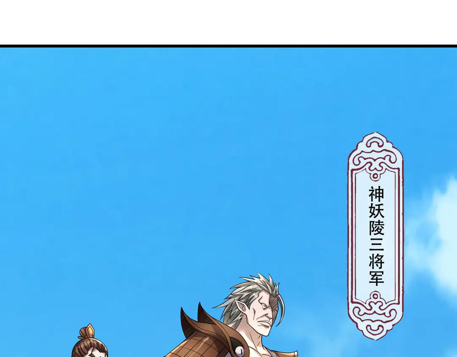 第200页