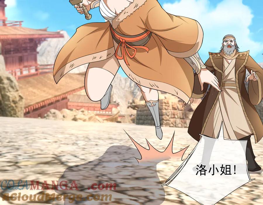 第145页