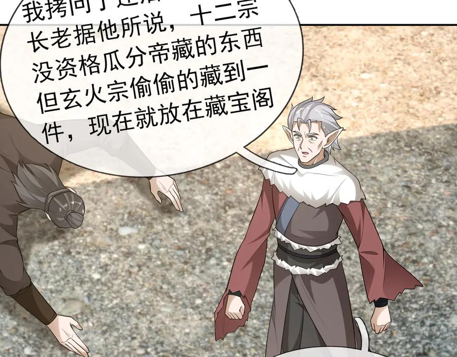 第178页