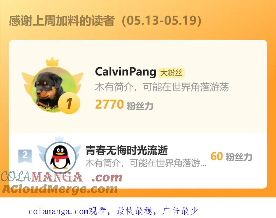 第181页