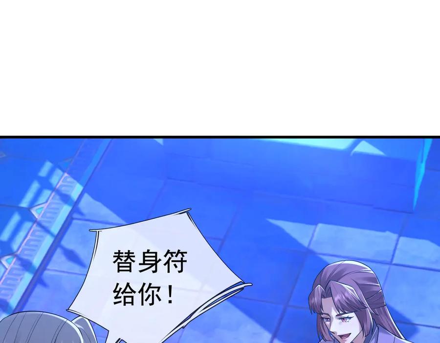 第184页