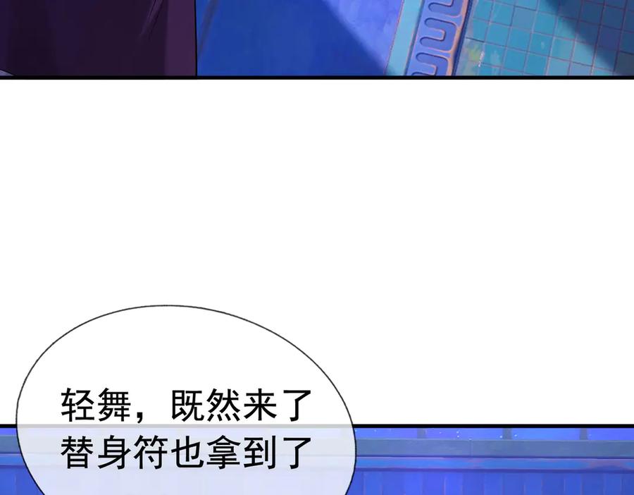 第187页