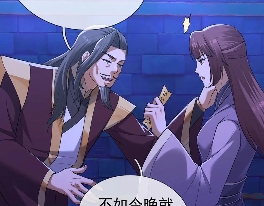 第188页