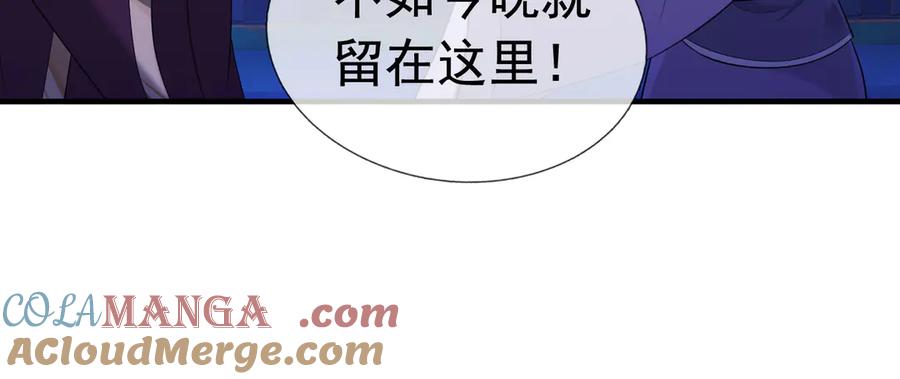 第189页