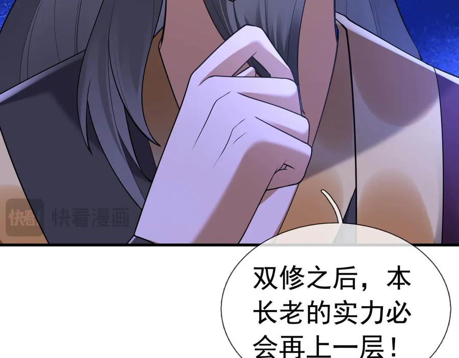 第198页