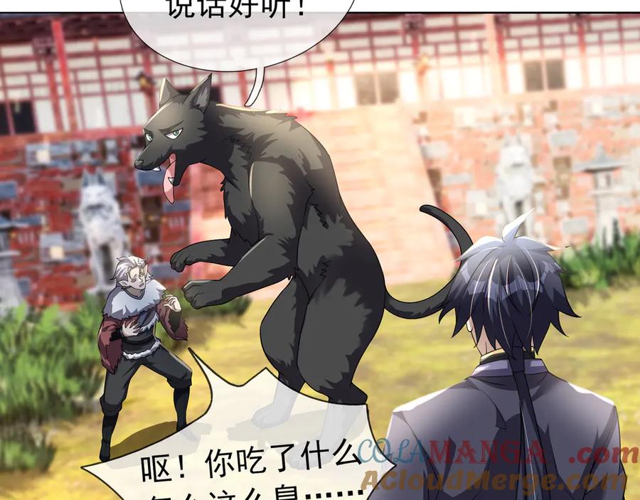 第69页