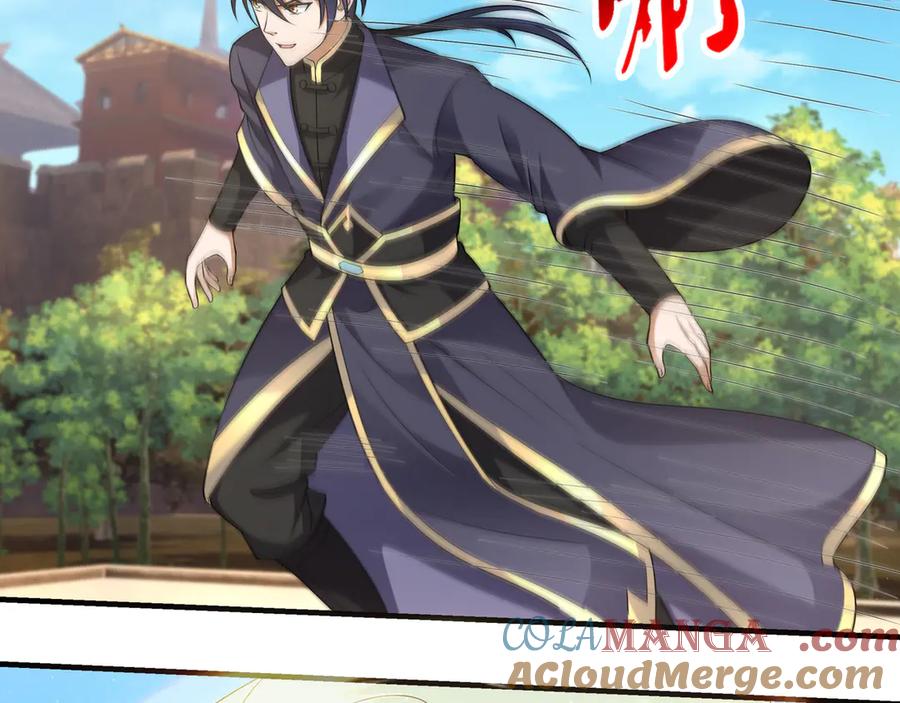 第173页
