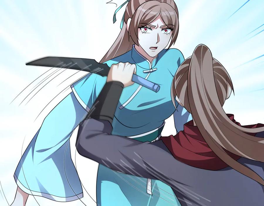 第190页