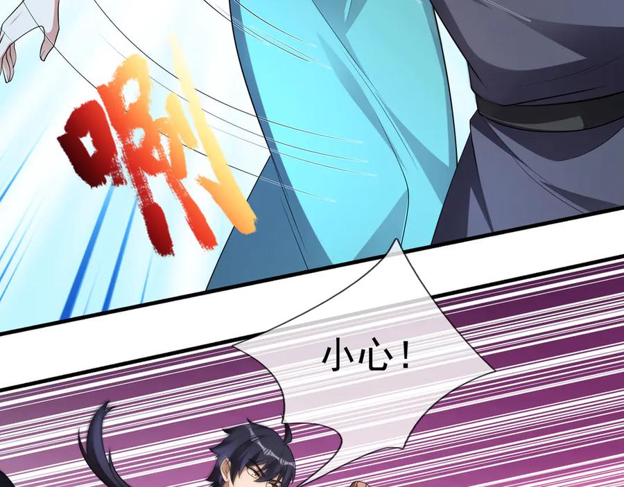 第191页