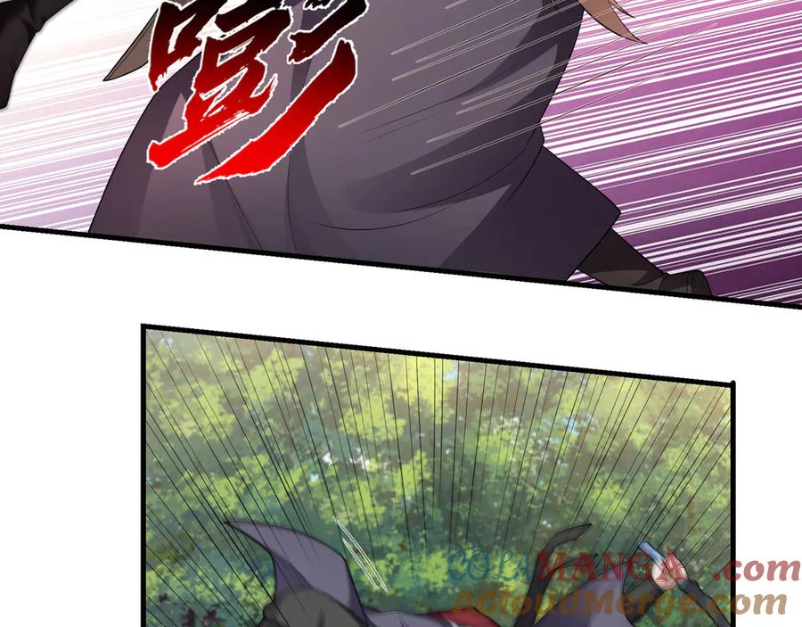 第193页