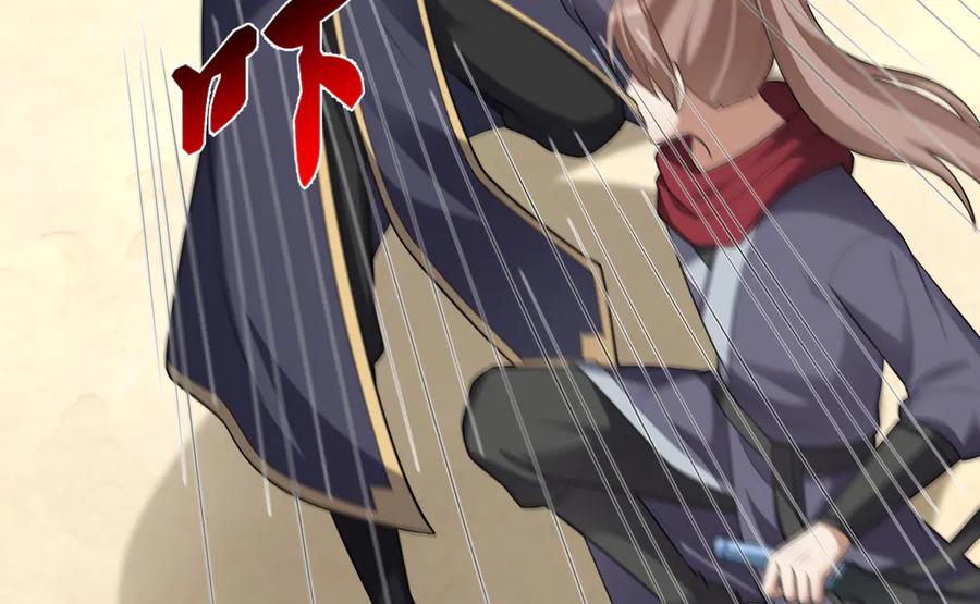 第203页