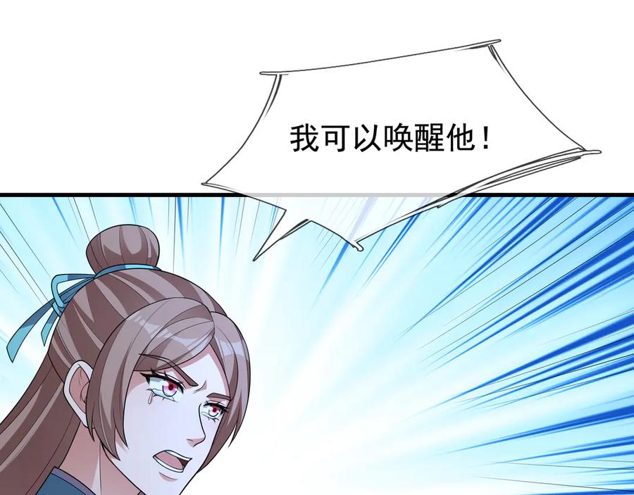 第204页
