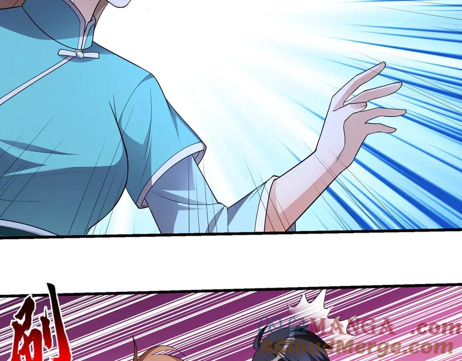 第205页