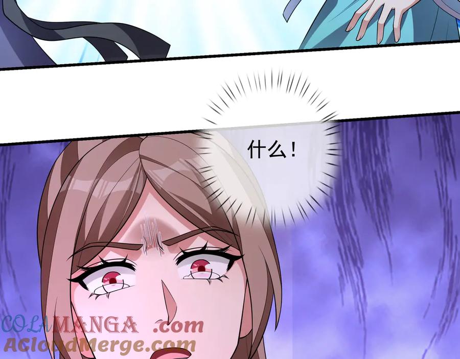第209页