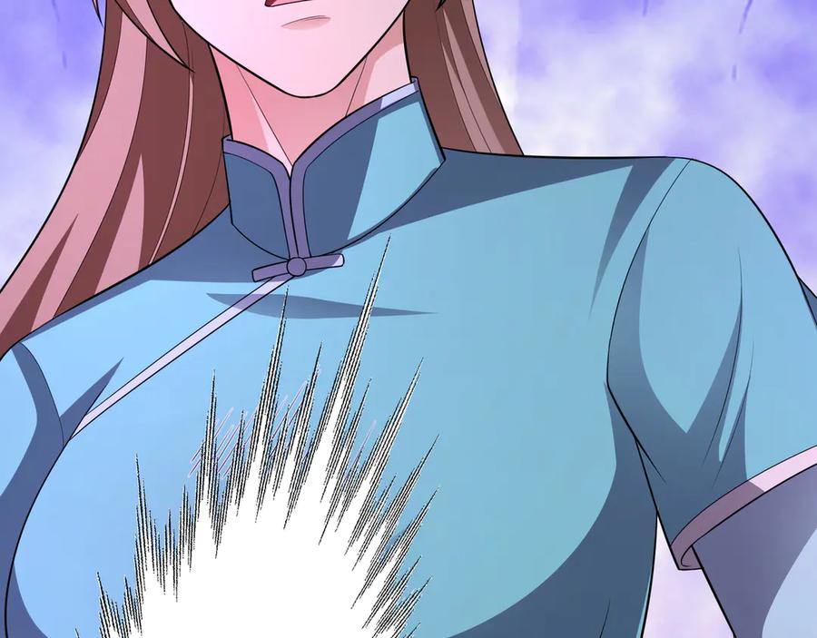 第210页