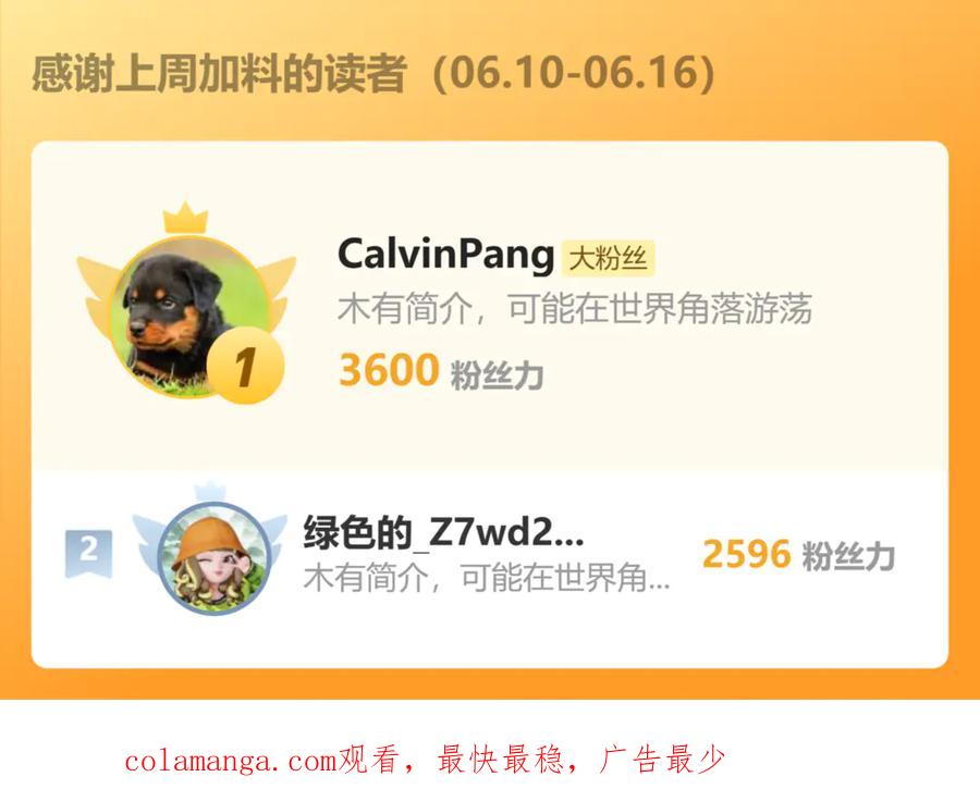 第212页