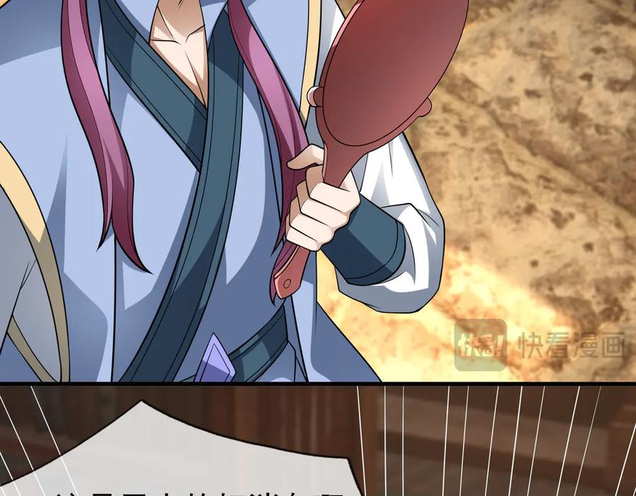 第180页