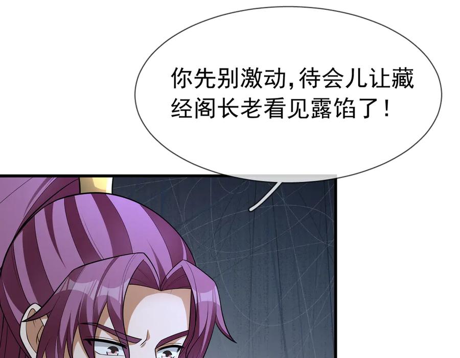 第184页